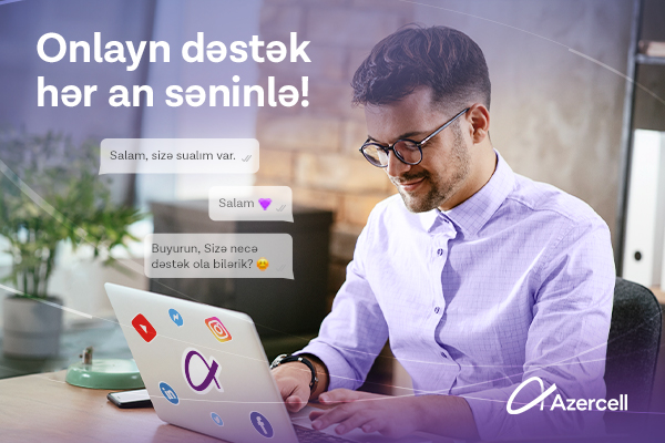 azercell-musteri-xidmetleri-artiq-instagram-in-sexsi-mesaj-bolumunde